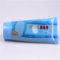 嘉康中惠 导电膏 DDG-A规格：100克 / 只