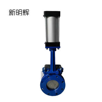 新明辉 插板阀 DN200（含密封圈/陶瓷翻板）