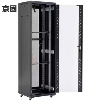 京固 网络设备控制柜 42U高2000宽600深1000mm