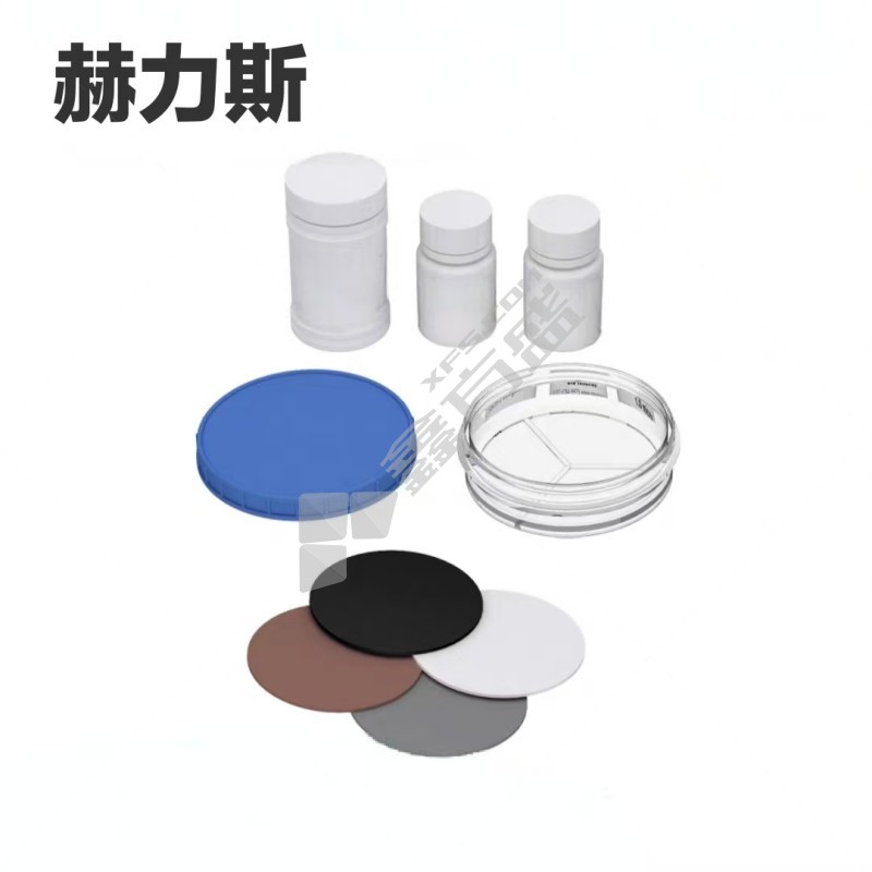 赫力斯 电极抛光套餐 P800（铝粉*3+盒*2+砂纸*5+绒布*10）