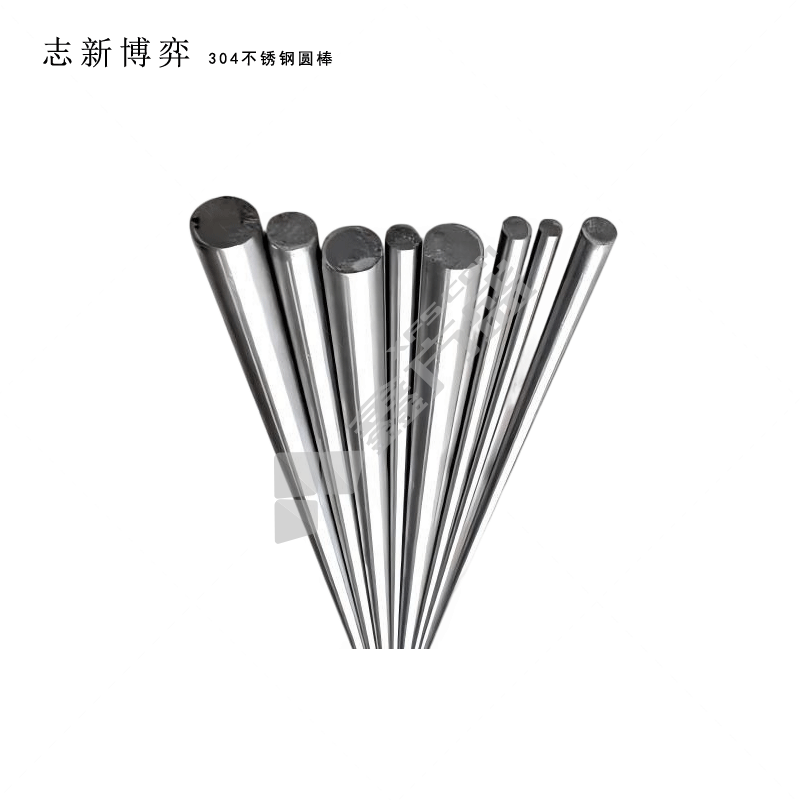 志新博弈 304不锈钢圆棒 Ф20*1米(1根)