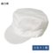 赫力斯 白色静电帽 特大号
