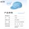 赫力斯 白色静电帽 特大号