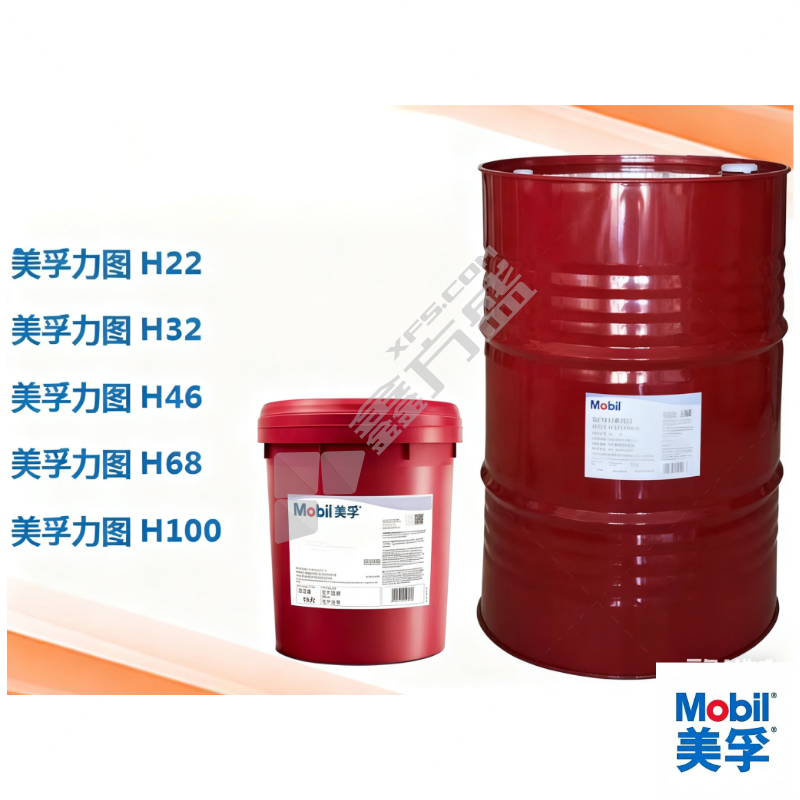 美孚 液力传动油 46# 200L/桶