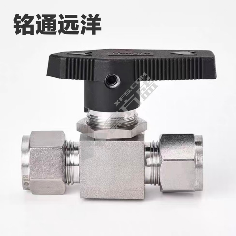 铭通远洋 真空快装球阀 GU-16-KF