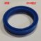 峰塑 IDU型油封 40*48*10 蓝色