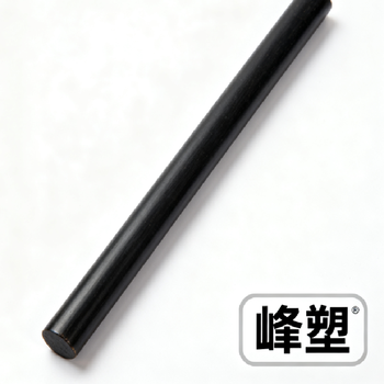 峰塑 胶木棒 直径110mm，长度500mm