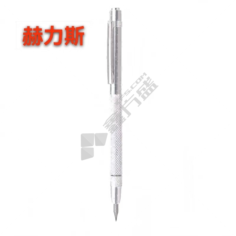 赫力斯 钳工划针 8*130 /