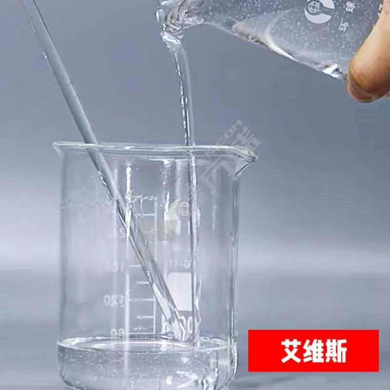 艾维斯 VX900氟素脱模粘结剂 沃克森系列rc09-50%、500g