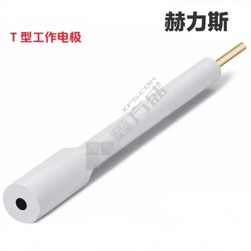 赫力斯 工作电极 玻碳直径3mm，杆身材质PTFE白色，杆长60mm