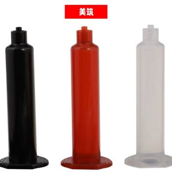 美筑 吸管 300ml