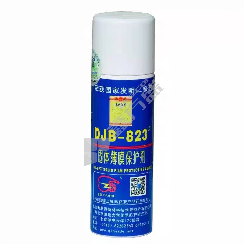 DJB-823 固体薄膜保护剂 （220ml/罐）