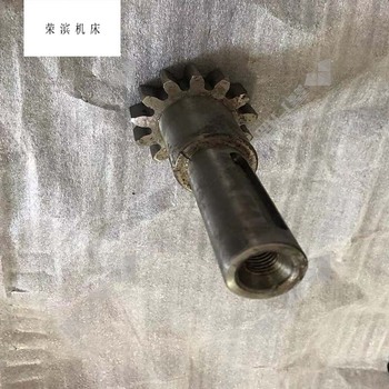 荣滨机床 齿轮轴 CK6185-38012