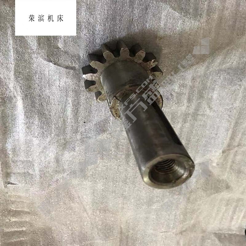 荣滨机床 齿轮轴 CK6185-38012
