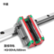 华星 直线导轨 HGH30HA/680mm