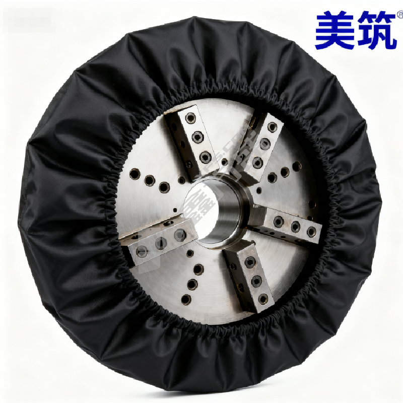 美筑 车床卡盘专用防尘罩 带磁铁250型
