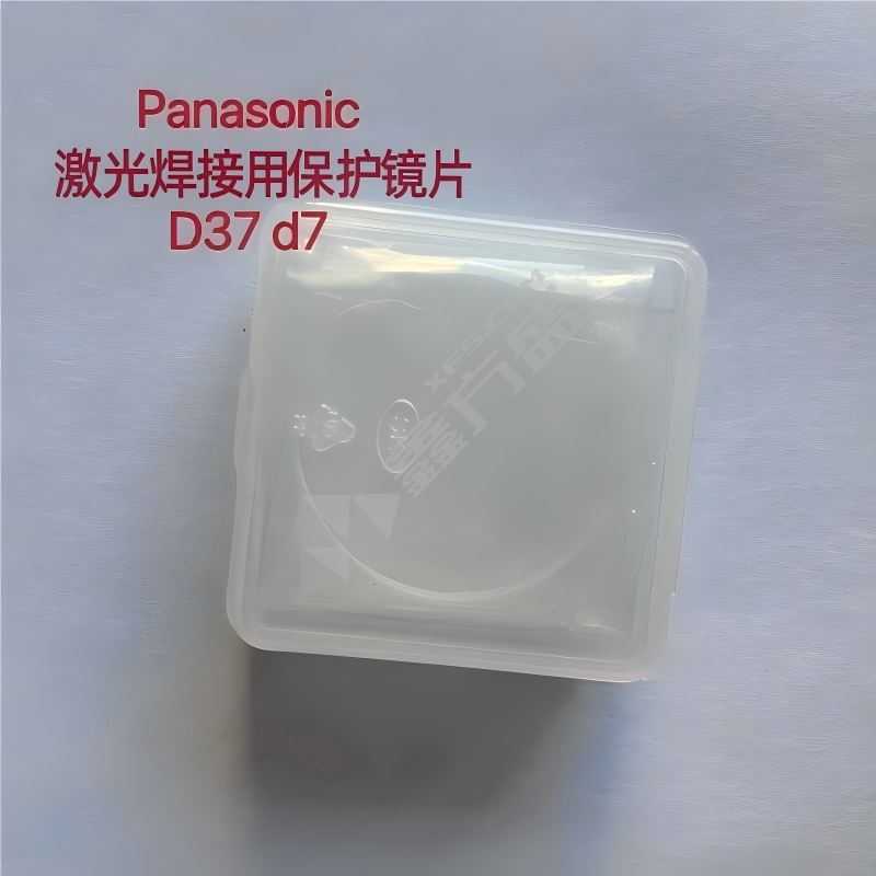 Panasonic 激光焊接用保护镜片 D37 d7