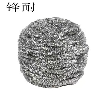 锋耐 钢丝球 大号