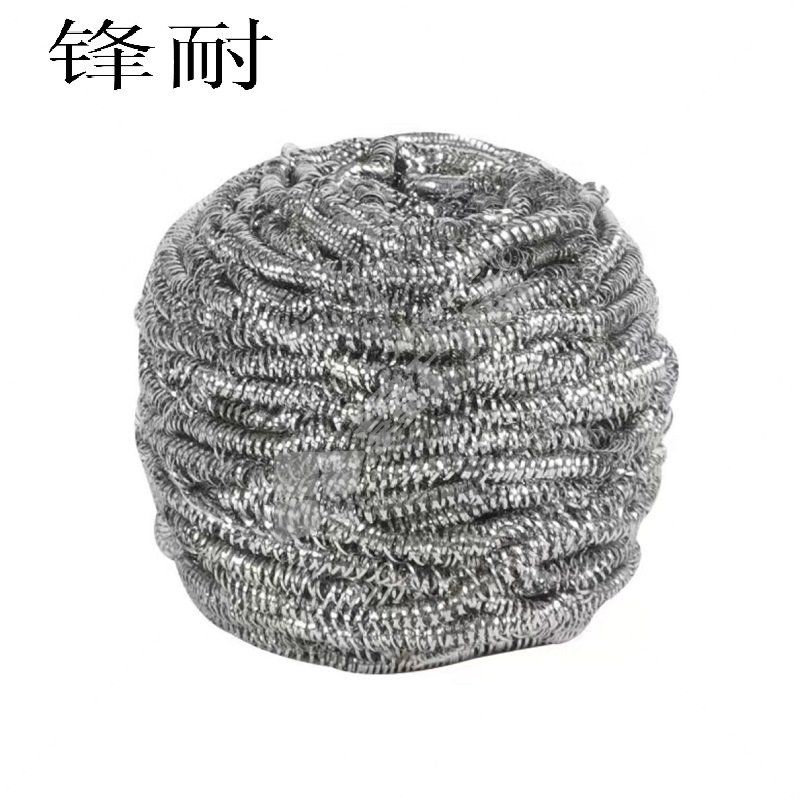 锋耐 钢丝球 大号