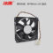 冰禹 散热风扇 80*80mm 12V 直流