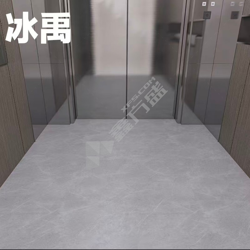 冰禹 地垫 1.4墨尔本灰 2*2m.