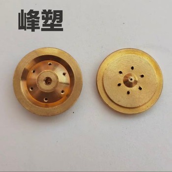 峰塑 热熔胶机喷片 1.5cm*0.5