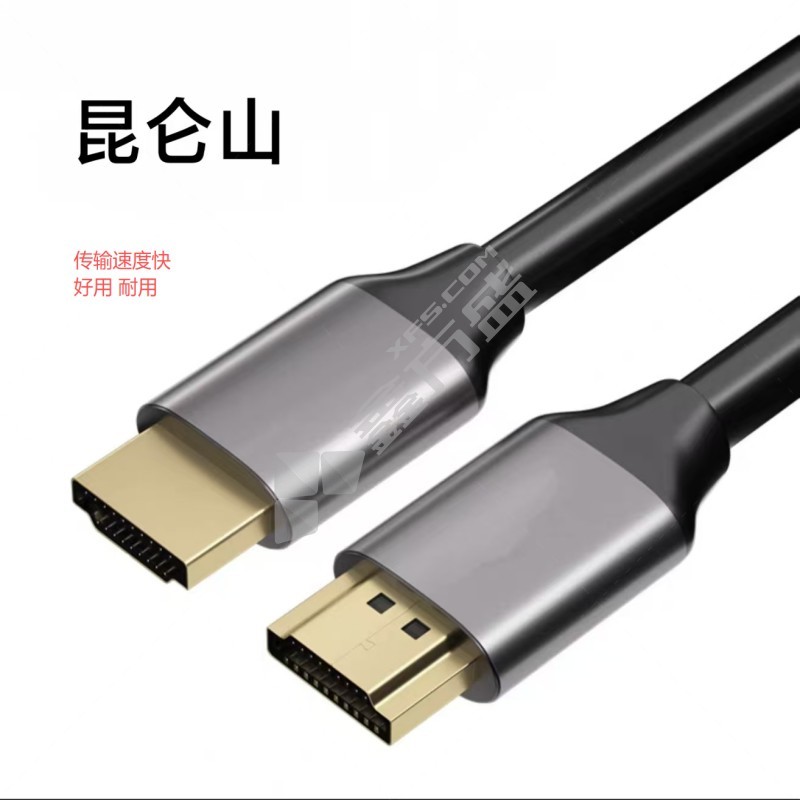 昆仑山 连接线 HDMI 4K工程款10米