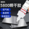 友日久 强力瞬间快干胶水 58001用于粘接塞规头脱落(带点胶针头30个)