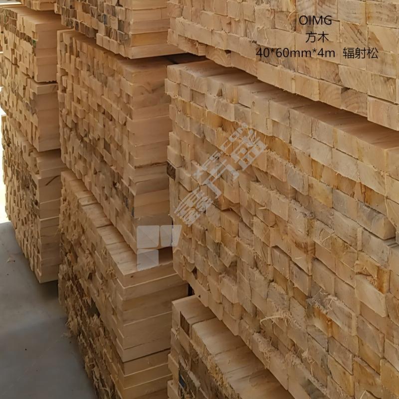 OIMG 方木 40*60mm*4m 辐射松