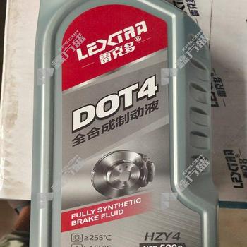 雷克多 DOT4合成制动液.. 500g/桶