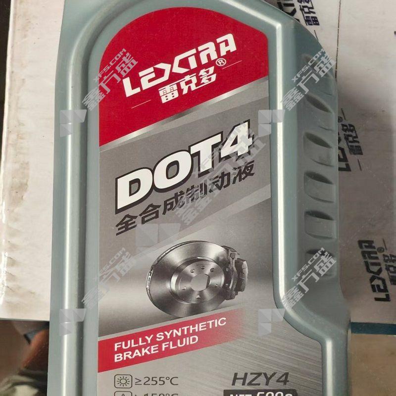 雷克多 DOT4合成制动液.. 500g/桶