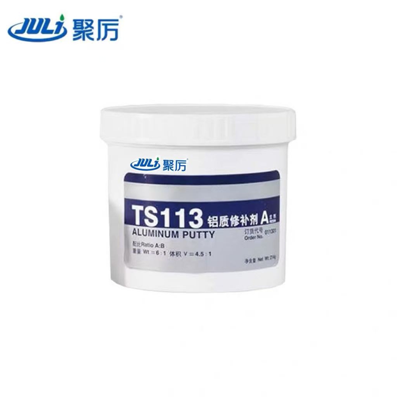 JULi聚厉 铸工胶
