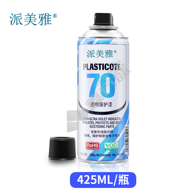 派美雅 丙烯酸透明保护漆 CRC-70