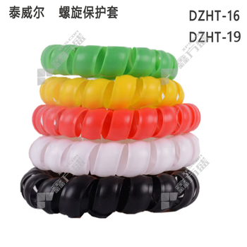 泰威尔 电缆螺旋保护套管 DZHT-19