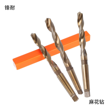 锋耐 含钴麻花钻 M30*500