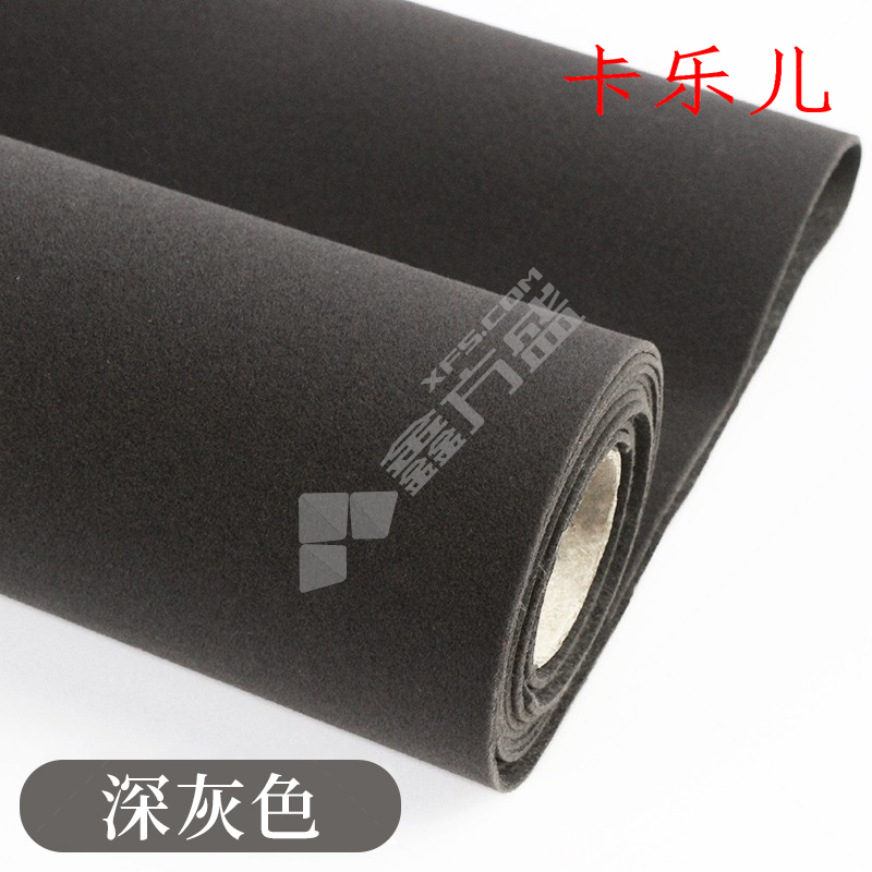 卡乐儿 自粘绒布 1.5*0.5米