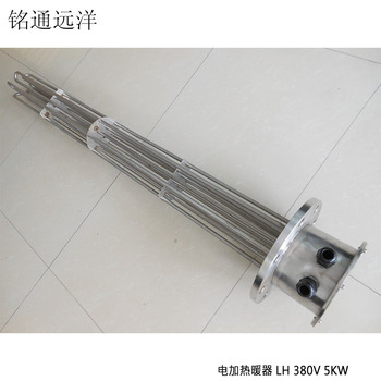 铭通远洋 电加热暖器 LH 380V 5KW