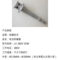铭通远洋 电加热暖器 LH 380V 5KW