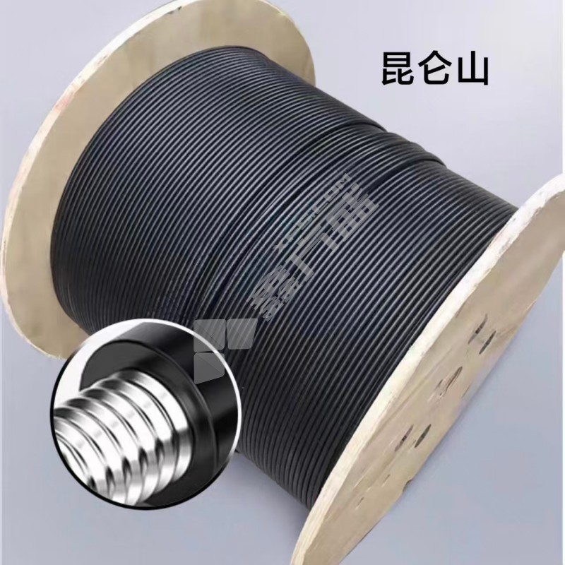 昆仑山 单模光缆 GYTA-48