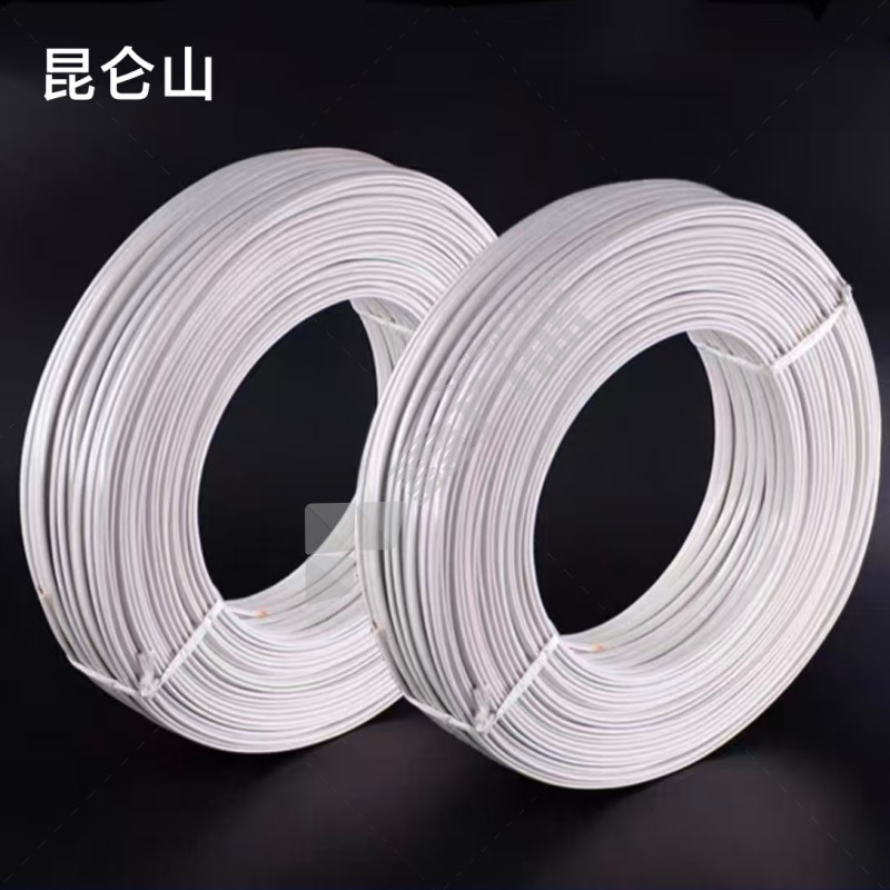 昆仑山 电话线 2*0.5