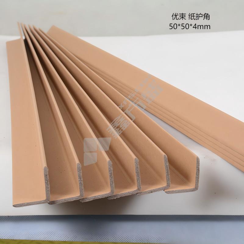 优束 纸护角 50*50*4mm