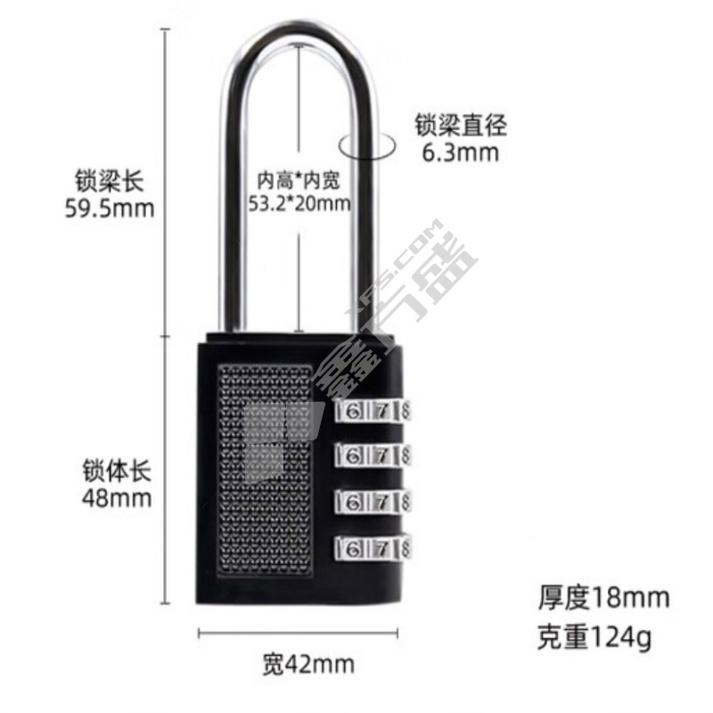 鑫俊发 长梁密码锁 42mm/四位密码轮