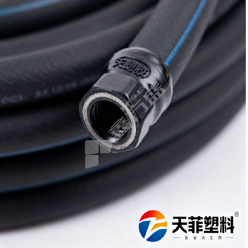 天菲塑料 黑色橡胶水管 内径25mm.