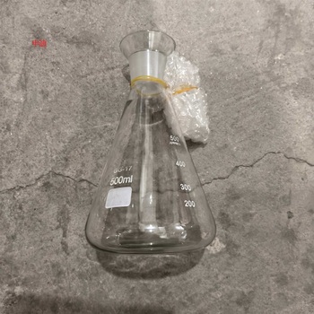 申迪 碘量瓶 500ml，6个/盒