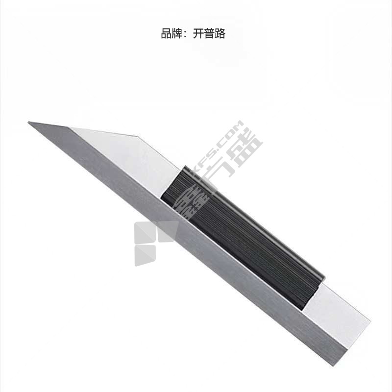 开普路 刀口尺 300mm 0级