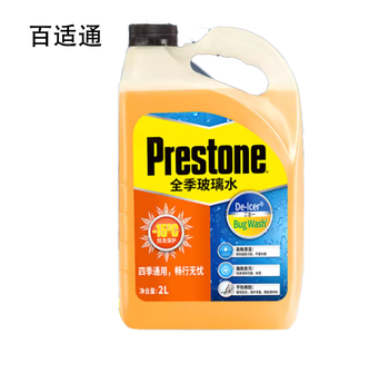 百适通 全季玻璃水 AS658-2CN01/2L/桶