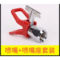 波盾 气动喷涂枪喷嘴 14b20嘴座+喷嘴1个装