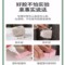 卡夫特 强力电焊胶 502