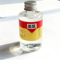 美筑 高效强力944助粘剂 3ml/支