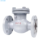 玉环中玉阀门 单向阀 H44H-16C DN50